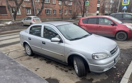 Chevrolet Viva, 2007 год, 579 000 рублей, 3 фотография