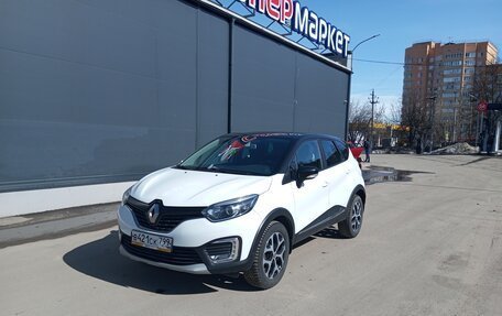 Renault Kaptur I рестайлинг, 2019 год, 1 520 000 рублей, 2 фотография