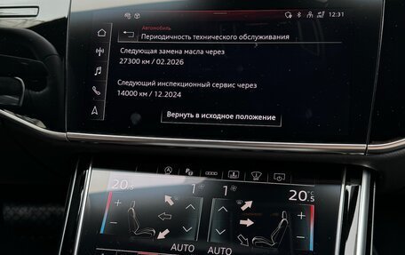 Audi A8, 2021 год, 8 650 000 рублей, 3 фотография