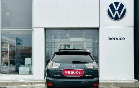 Lexus RX II рестайлинг, 2006 год, 1 330 000 рублей, 3 фотография