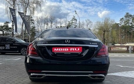 Mercedes-Benz Maybach S-Класс, 2019 год, 12 500 000 рублей, 2 фотография