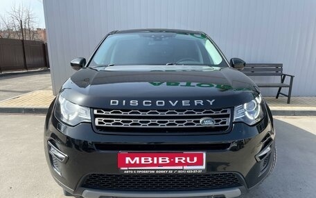 Land Rover Discovery Sport I рестайлинг, 2018 год, 2 850 000 рублей, 3 фотография