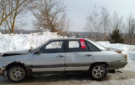 Audi 100, 1983 год, 27 000 рублей, 2 фотография