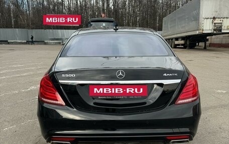 Mercedes-Benz S-Класс, 2013 год, 4 500 000 рублей, 2 фотография
