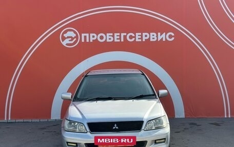 Mitsubishi Lancer IX, 2002 год, 249 000 рублей, 2 фотография