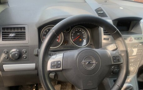 Opel Zafira B, 2007 год, 650 000 рублей, 2 фотография
