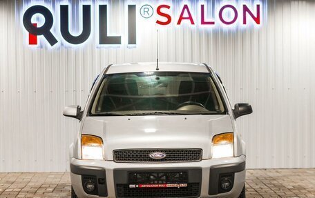 Ford Fusion I, 2006 год, 505 000 рублей, 2 фотография