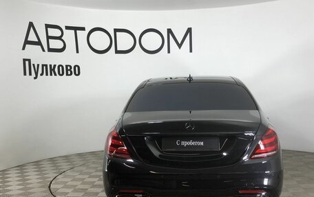 Mercedes-Benz S-Класс, 2017 год, 6 230 000 рублей, 4 фотография