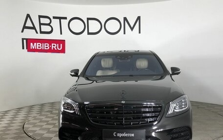 Mercedes-Benz S-Класс, 2017 год, 6 230 000 рублей, 8 фотография