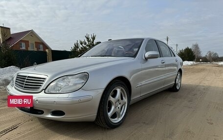 Mercedes-Benz S-Класс, 2001 год, 2 400 000 рублей, 3 фотография
