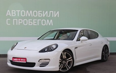 Porsche Panamera II рестайлинг, 2012 год, 3 400 000 рублей, 1 фотография