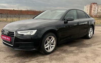 Audi A4, 2018 год, 2 625 000 рублей, 1 фотография