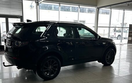 Land Rover Discovery Sport I рестайлинг, 2018 год, 2 490 000 рублей, 6 фотография
