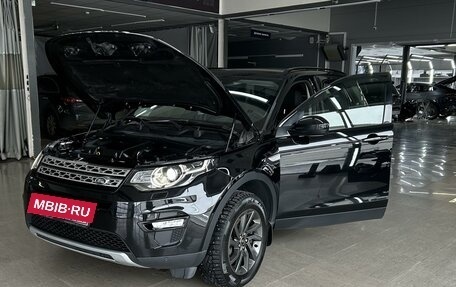 Land Rover Discovery Sport I рестайлинг, 2018 год, 2 490 000 рублей, 2 фотография