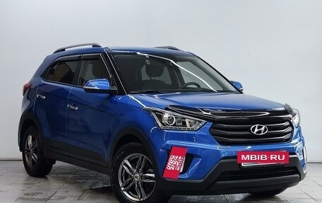 Hyundai Creta I рестайлинг, 2020 год, 2 365 000 рублей, 3 фотография