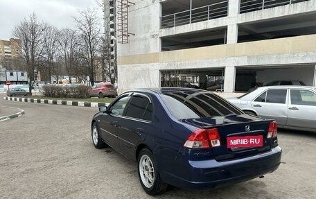 Honda Civic VII, 2003 год, 499 000 рублей, 5 фотография