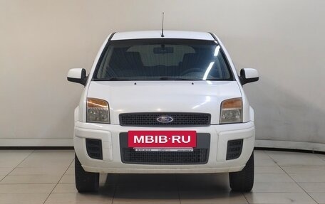 Ford Fusion I, 2011 год, 577 000 рублей, 3 фотография