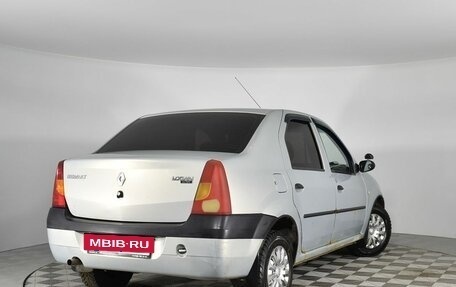 Renault Logan I, 2006 год, 347 000 рублей, 2 фотография