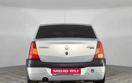 Renault Logan I, 2006 год, 347 000 рублей, 4 фотография