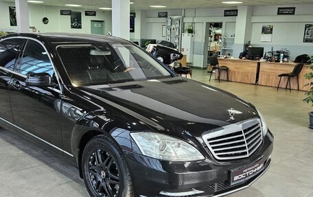 Mercedes-Benz S-Класс, 2010 год, 1 990 000 рублей, 3 фотография