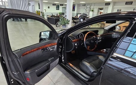 Mercedes-Benz S-Класс, 2010 год, 1 990 000 рублей, 8 фотография