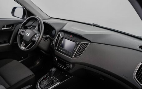 Hyundai Creta I рестайлинг, 2020 год, 2 050 000 рублей, 2 фотография