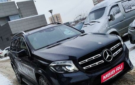 Mercedes-Benz GLS, 2019 год, 5 750 000 рублей, 2 фотография