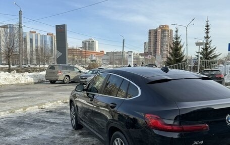 BMW X4, 2020 год, 5 290 000 рублей, 8 фотография