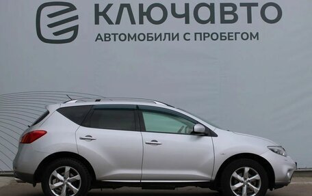 Nissan Murano, 2012 год, 1 265 000 рублей, 4 фотография