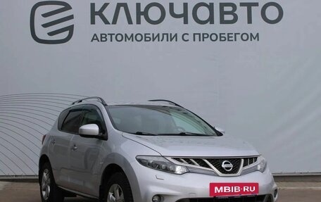 Nissan Murano, 2012 год, 1 265 000 рублей, 3 фотография