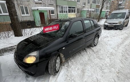 Renault Symbol I, 2008 год, 400 000 рублей, 2 фотография