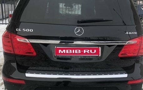 Mercedes-Benz GL-Класс, 2015 год, 3 650 000 рублей, 2 фотография