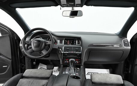 Audi Q7, 2011 год, 1 599 000 рублей, 5 фотография