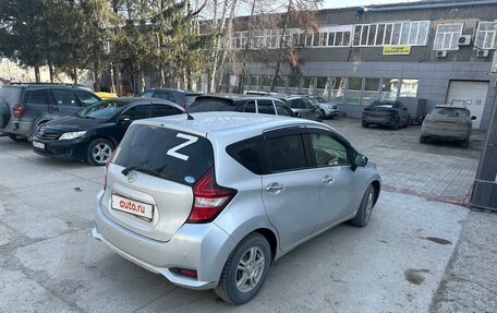 Nissan Note II рестайлинг, 2018 год, 1 230 000 рублей, 2 фотография