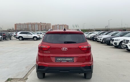 Hyundai Creta I рестайлинг, 2020 год, 2 099 000 рублей, 6 фотография