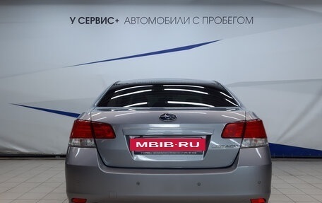 Subaru Legacy VII, 2009 год, 1 220 000 рублей, 4 фотография