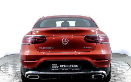 Mercedes-Benz GLC Coupe, 2021 год, 5 959 000 рублей, 5 фотография