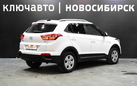 Hyundai Creta I рестайлинг, 2021 год, 2 050 000 рублей, 5 фотография