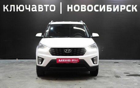Hyundai Creta I рестайлинг, 2021 год, 2 050 000 рублей, 2 фотография