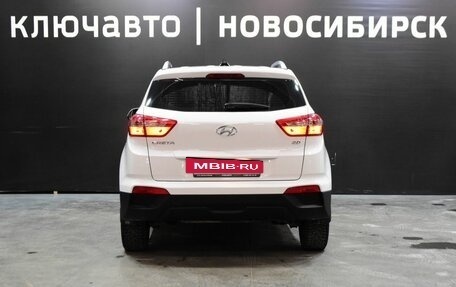 Hyundai Creta I рестайлинг, 2021 год, 2 050 000 рублей, 6 фотография