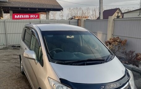 Honda Freed I, 2012 год, 1 200 000 рублей, 4 фотография