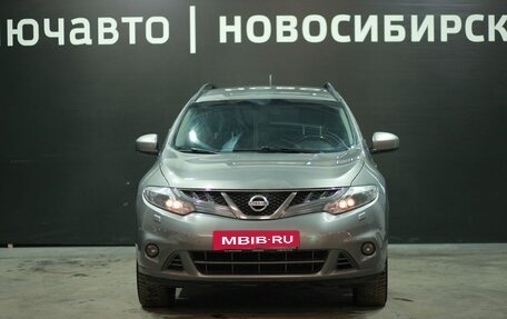 Nissan Murano, 2011 год, 1 660 000 рублей, 2 фотография
