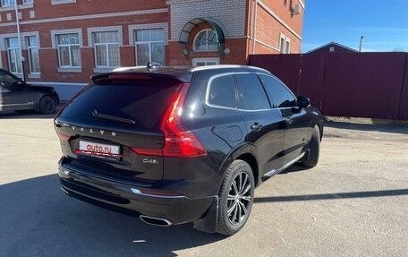 Volvo XC60 II, 2020 год, 4 350 000 рублей, 3 фотография