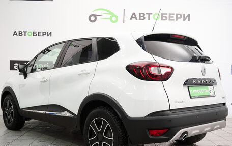 Renault Kaptur I рестайлинг, 2018 год, 1 535 000 рублей, 3 фотография