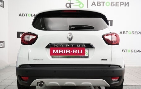 Renault Kaptur I рестайлинг, 2018 год, 1 535 000 рублей, 4 фотография