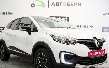 Renault Kaptur I рестайлинг, 2018 год, 1 535 000 рублей, 7 фотография