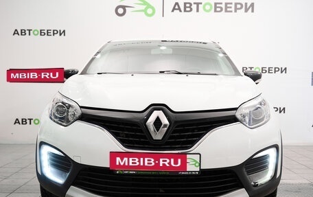 Renault Kaptur I рестайлинг, 2018 год, 1 535 000 рублей, 8 фотография