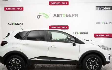 Renault Kaptur I рестайлинг, 2018 год, 1 535 000 рублей, 6 фотография