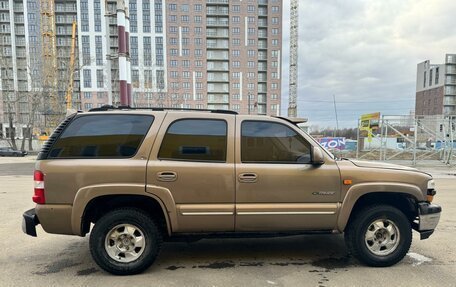 Chevrolet Tahoe II, 2003 год, 670 000 рублей, 3 фотография