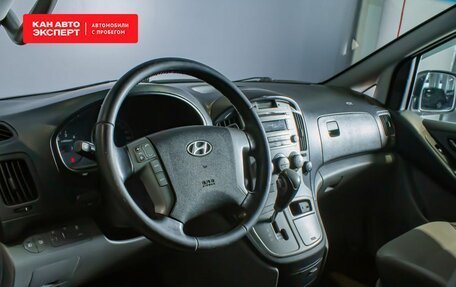 Hyundai H-1 II рестайлинг, 2013 год, 1 523 789 рублей, 3 фотография